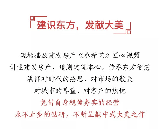 尊龙凯时-人生就是搏中国官方网站